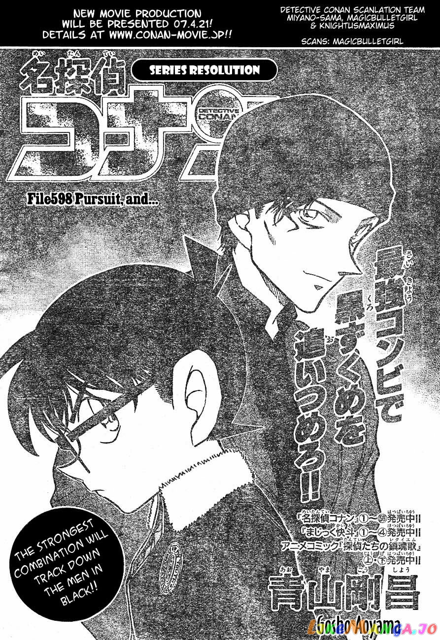 Detective Conan Chapter 598 - page 1