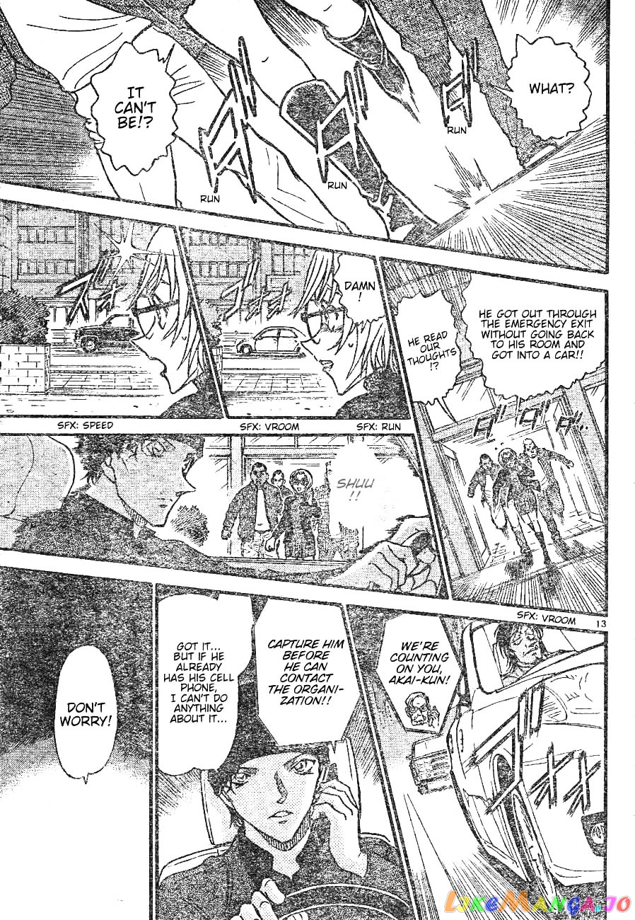 Detective Conan Chapter 598 - page 13