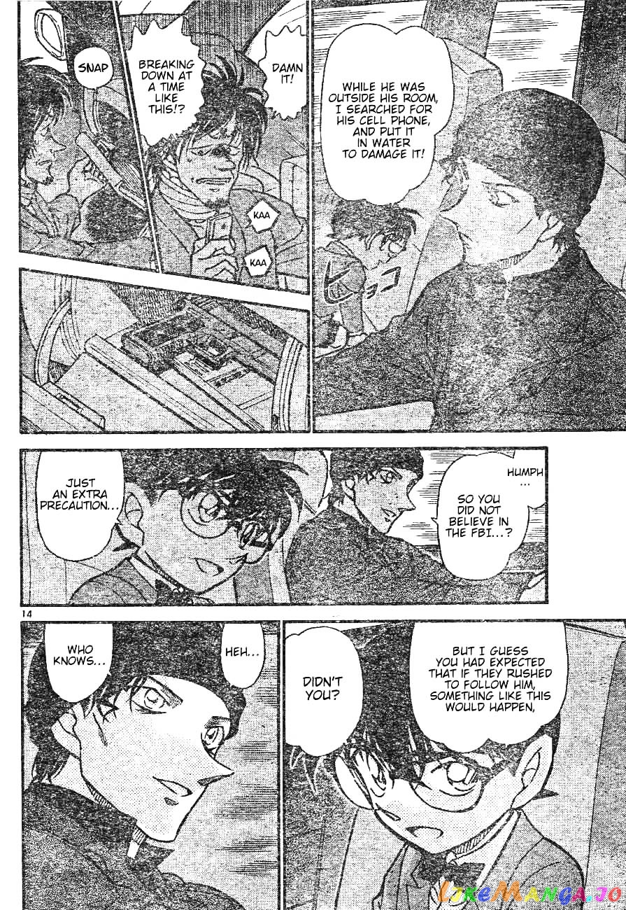 Detective Conan Chapter 598 - page 14