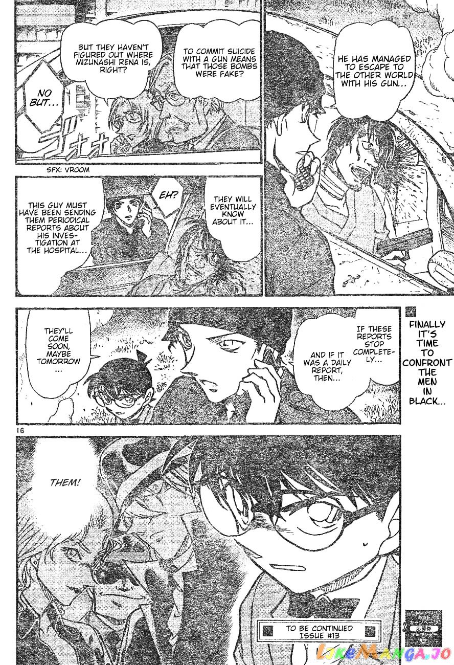 Detective Conan Chapter 598 - page 16