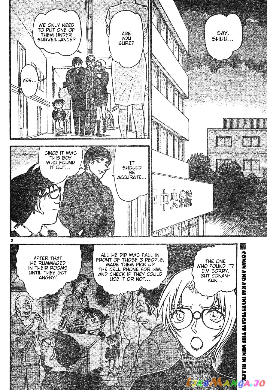 Detective Conan Chapter 598 - page 2