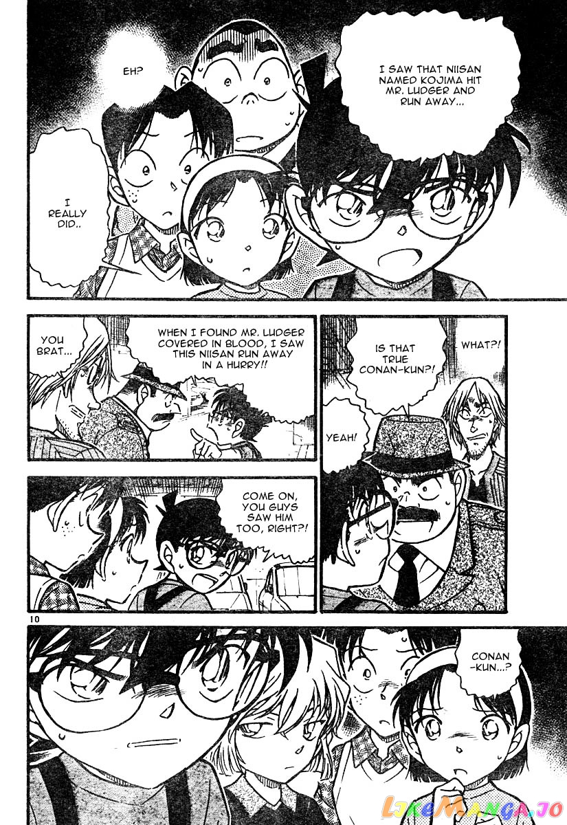 Detective Conan Chapter 569 - page 10