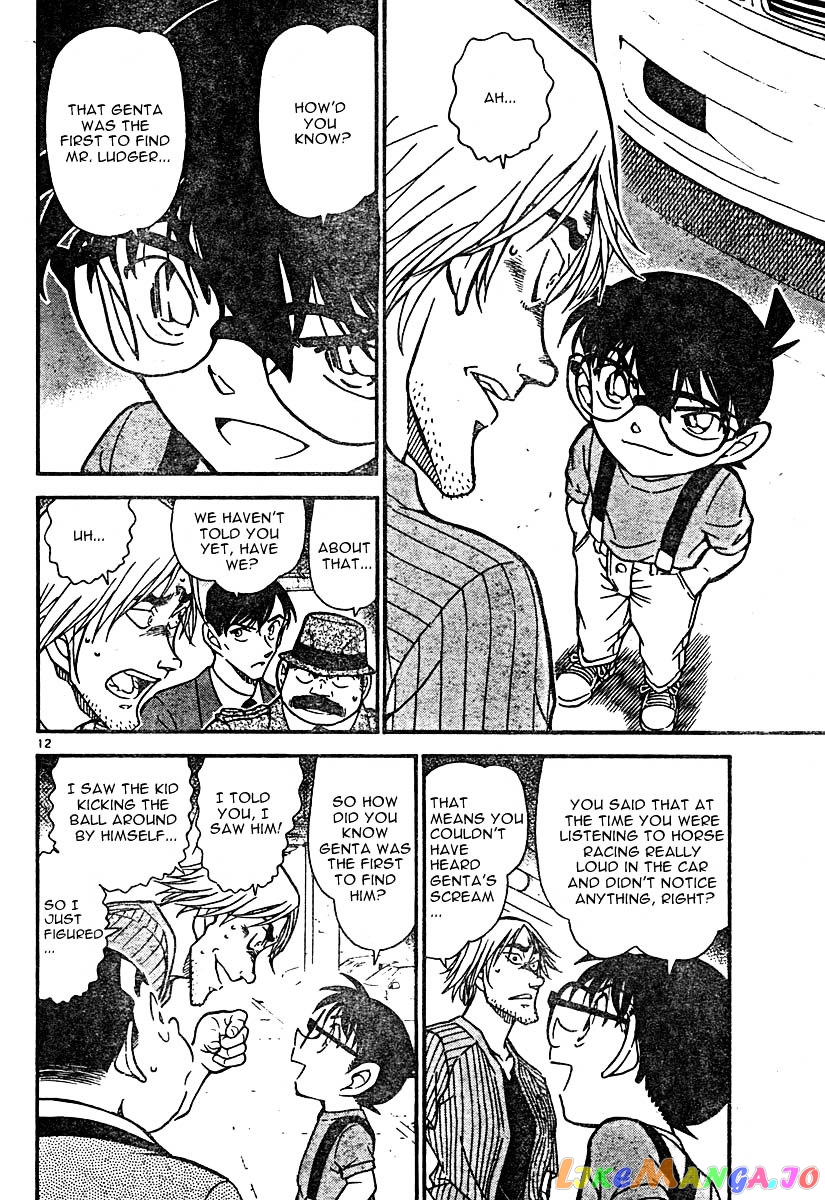 Detective Conan Chapter 569 - page 12