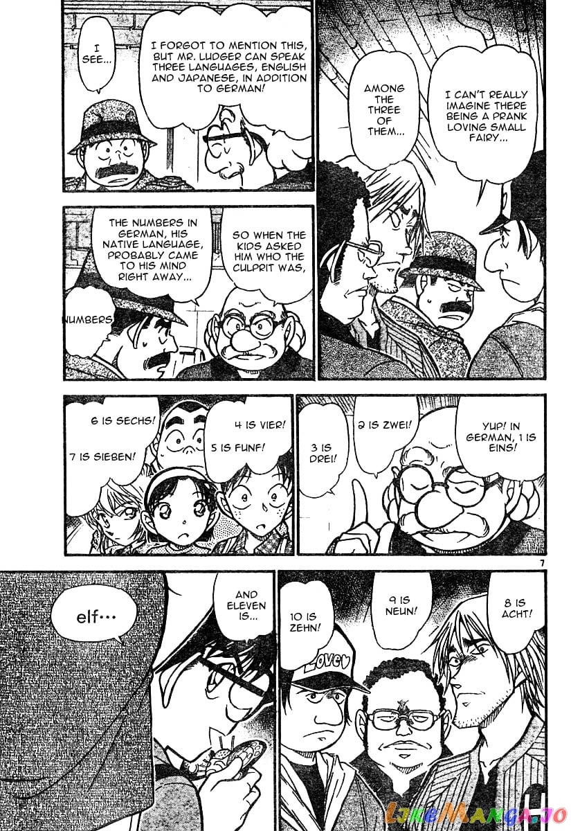 Detective Conan Chapter 569 - page 7