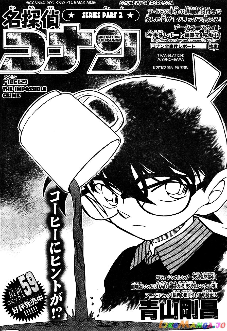 Detective Conan Chapter 629 - page 1