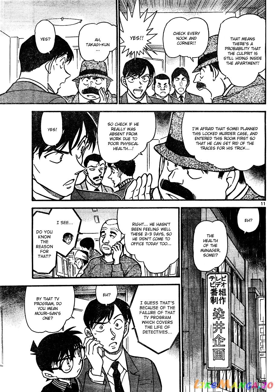 Detective Conan Chapter 629 - page 11