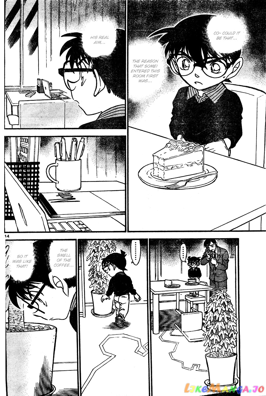 Detective Conan Chapter 629 - page 14