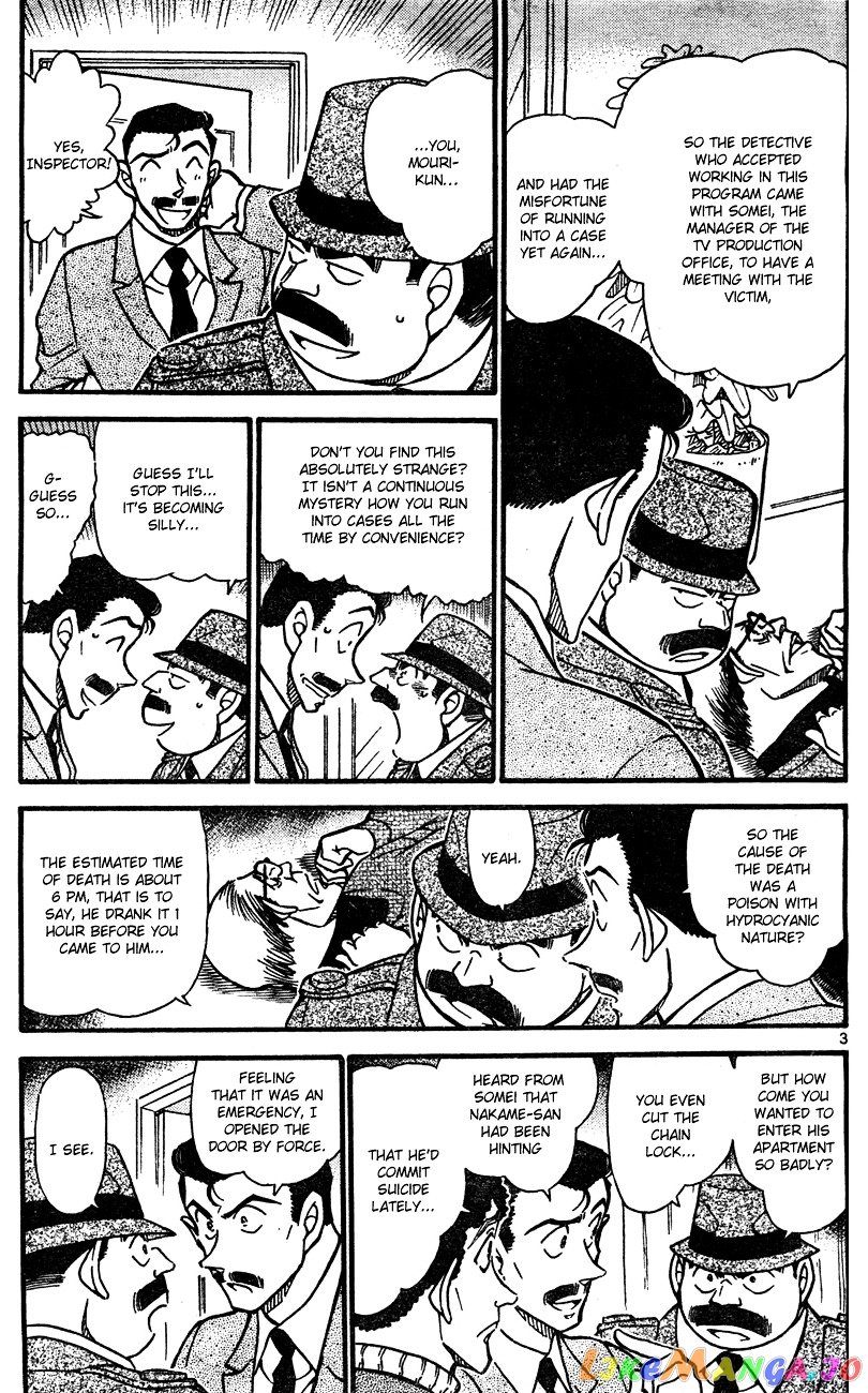 Detective Conan Chapter 629 - page 3