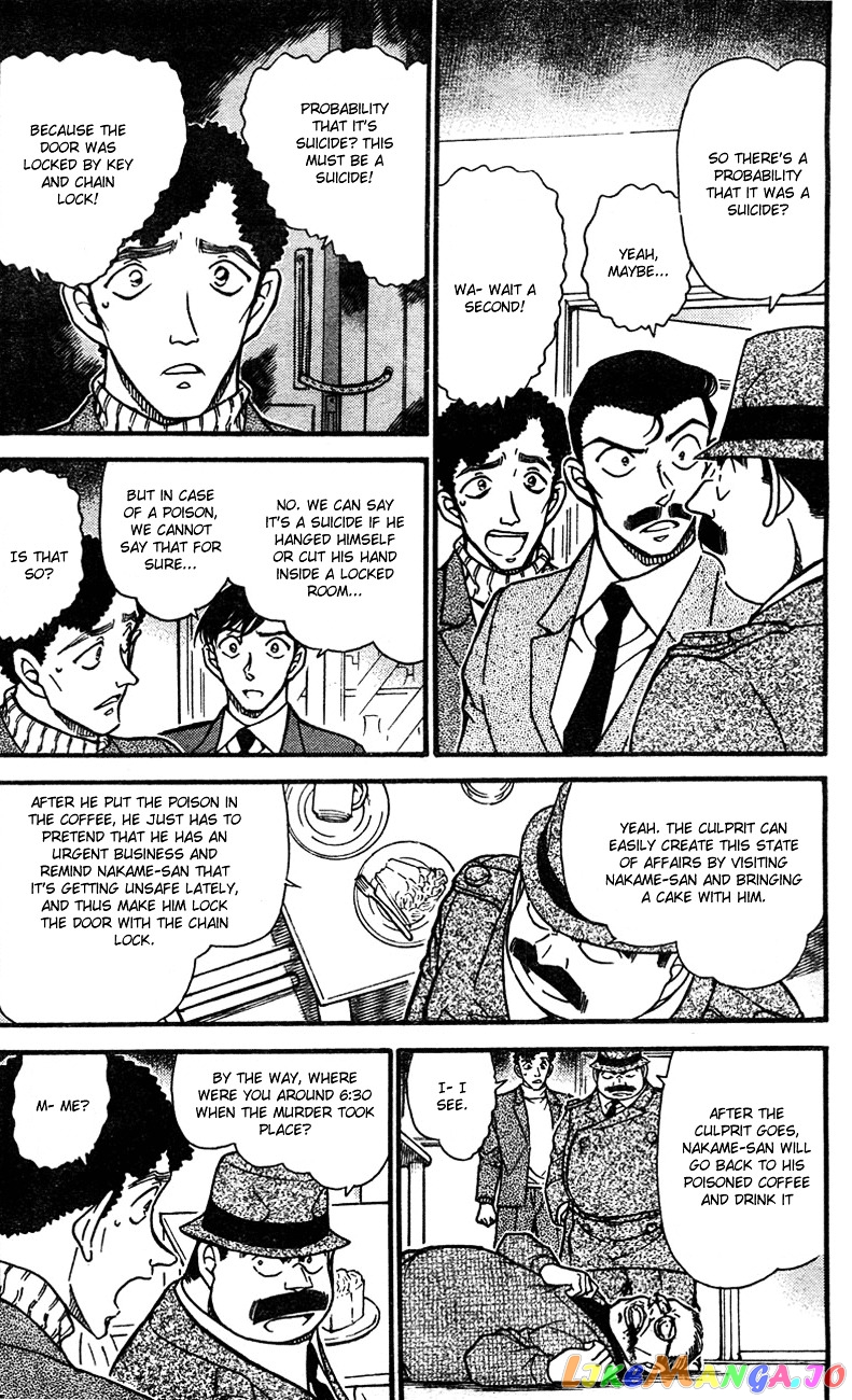 Detective Conan Chapter 629 - page 4