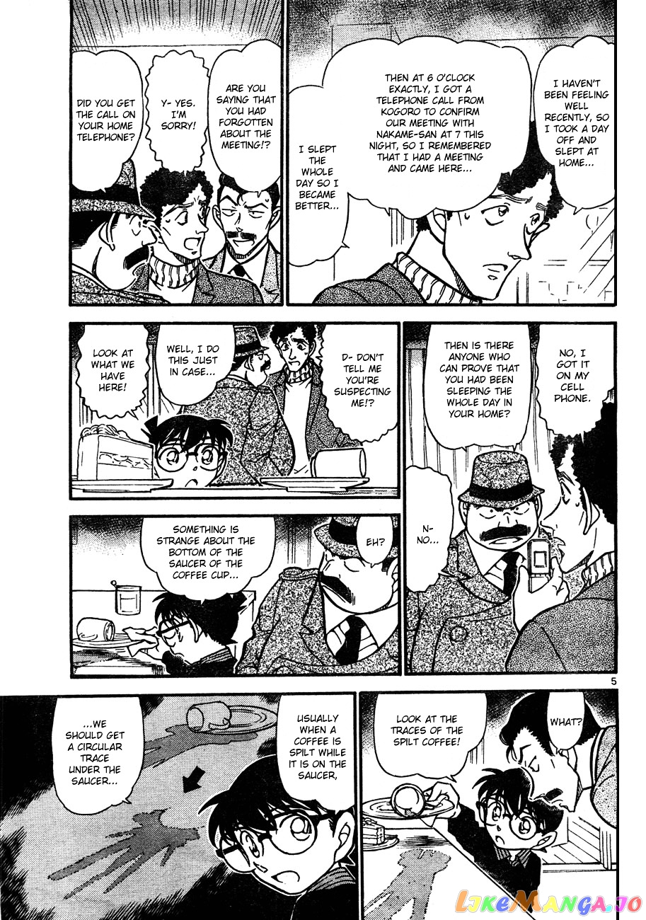 Detective Conan Chapter 629 - page 5