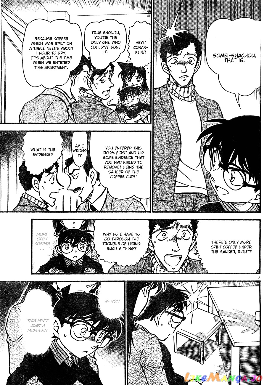 Detective Conan Chapter 629 - page 7