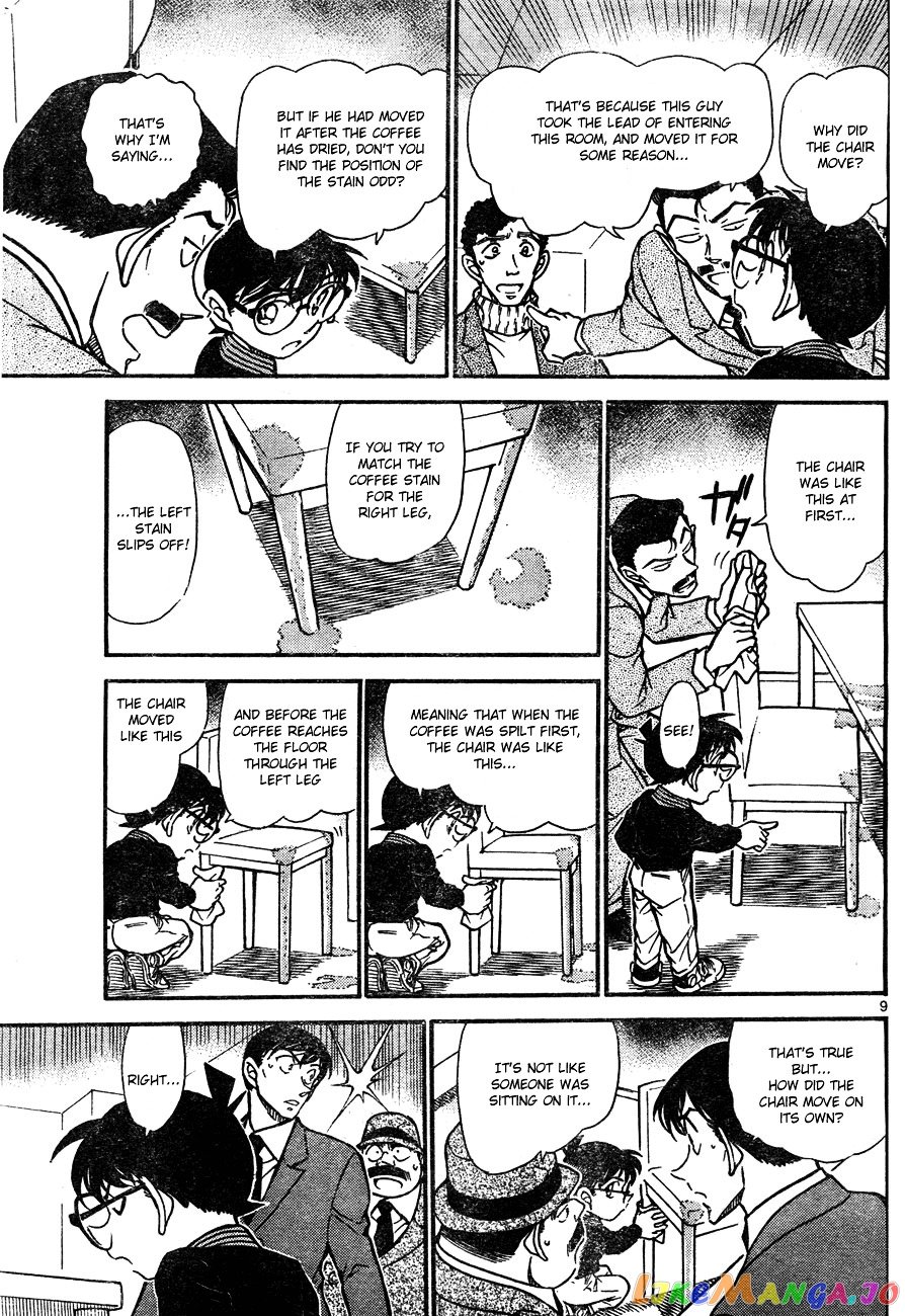 Detective Conan Chapter 629 - page 9