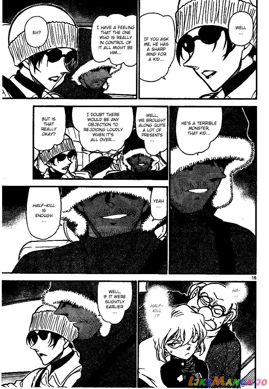 Detective Conan Chapter 680 - page 15