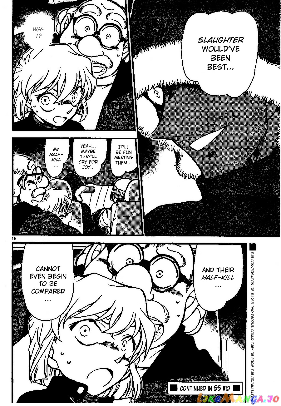 Detective Conan Chapter 680 - page 16