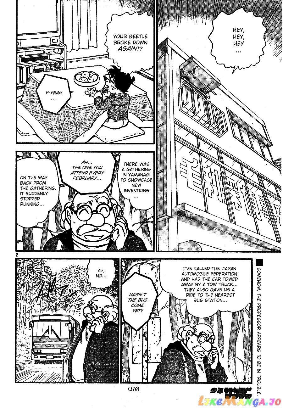 Detective Conan Chapter 680 - page 2