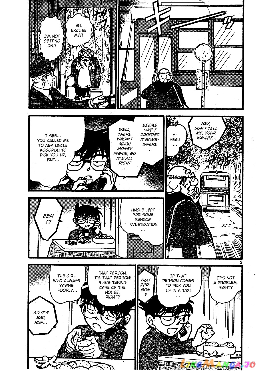 Detective Conan Chapter 680 - page 3