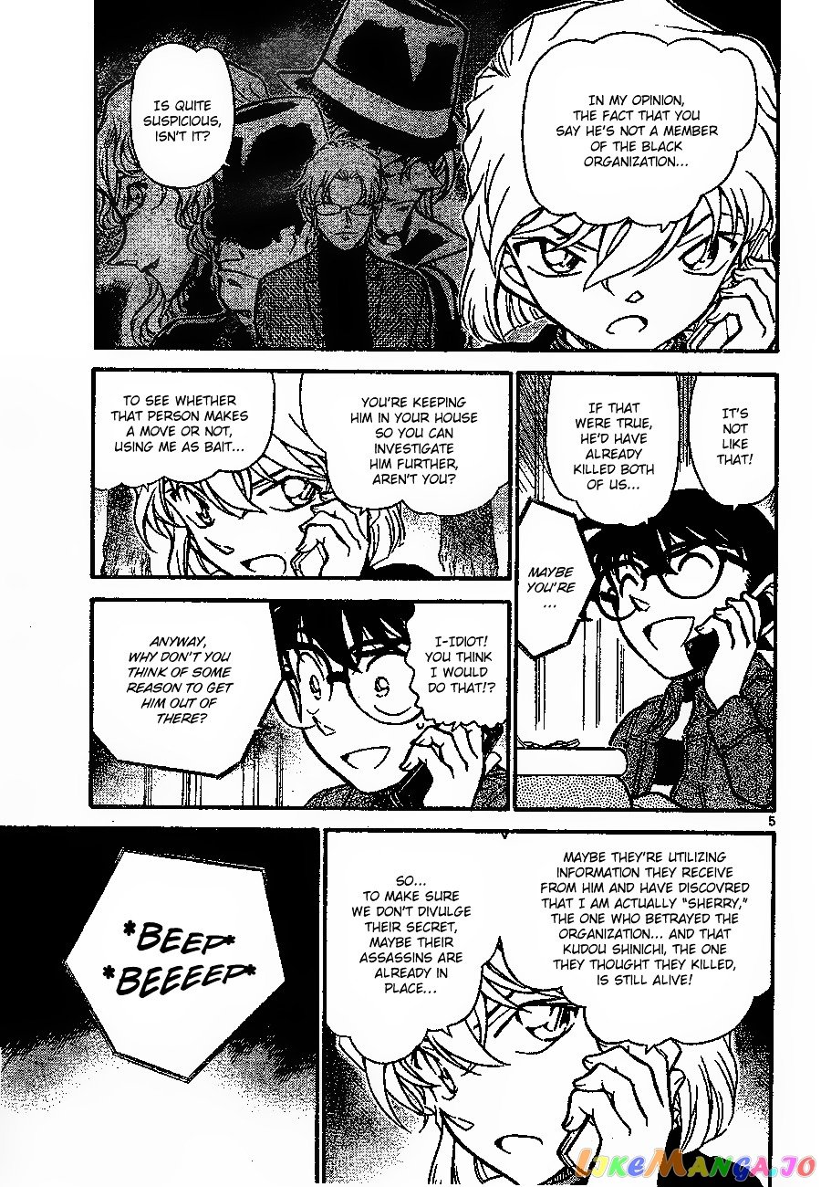 Detective Conan Chapter 680 - page 5