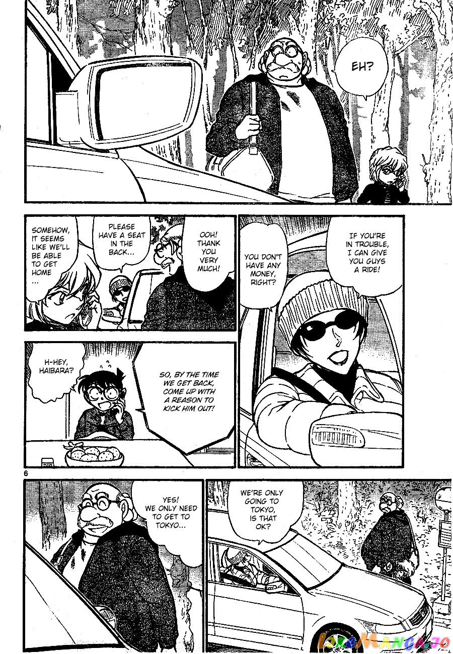 Detective Conan Chapter 680 - page 6