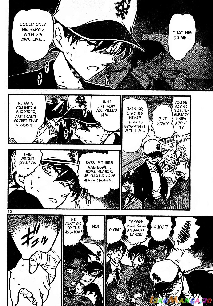 Detective Conan Chapter 654 - page 12