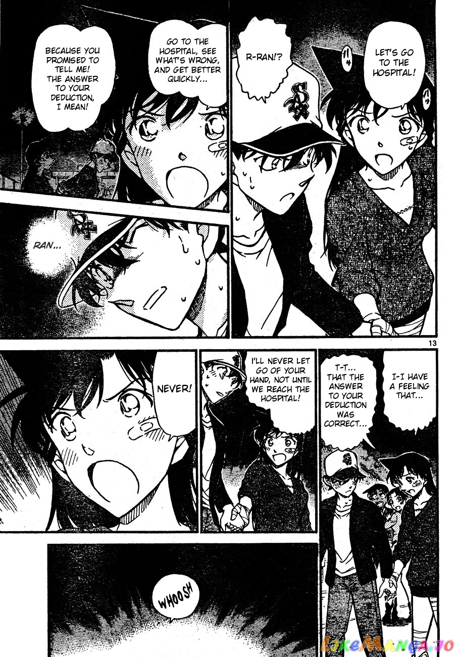 Detective Conan Chapter 654 - page 13