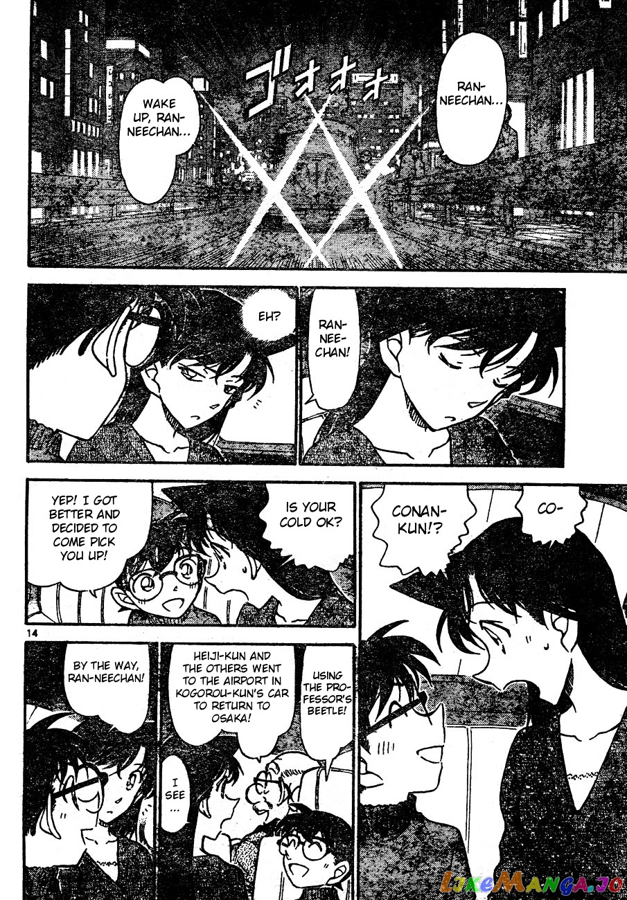 Detective Conan Chapter 654 - page 14