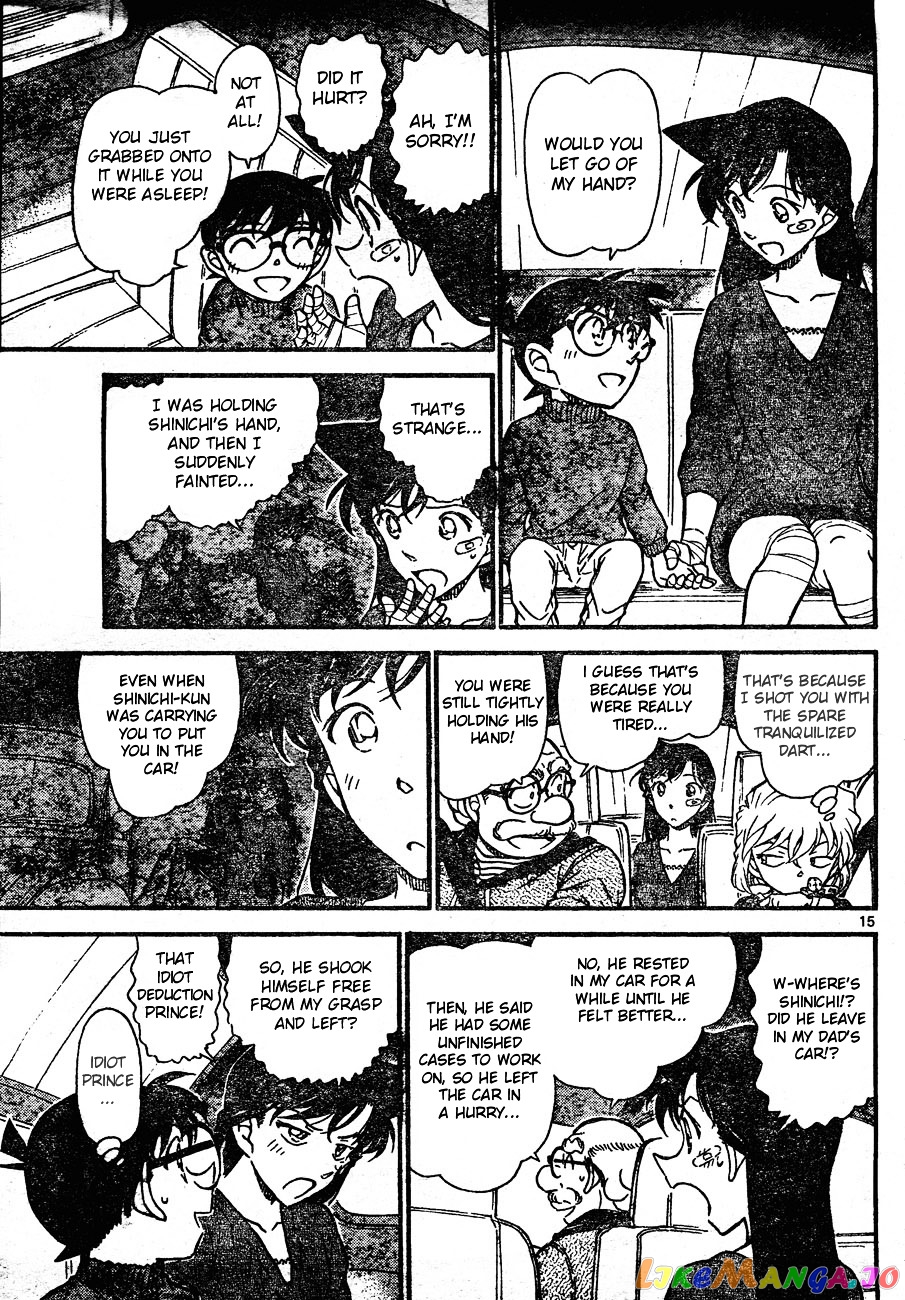 Detective Conan Chapter 654 - page 15