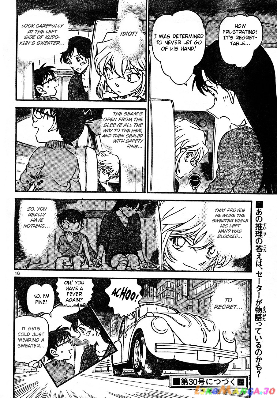 Detective Conan Chapter 654 - page 16