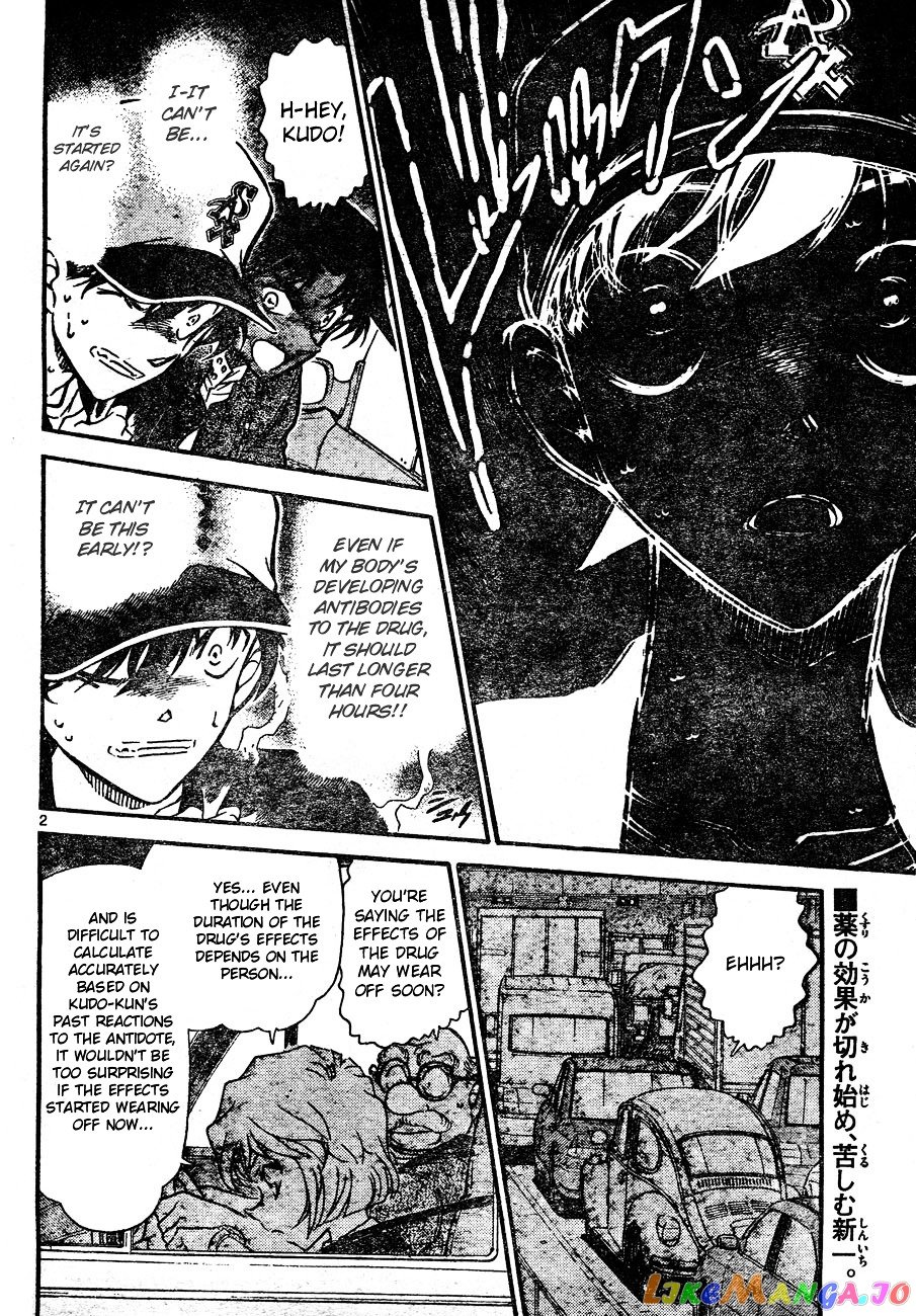 Detective Conan Chapter 654 - page 2