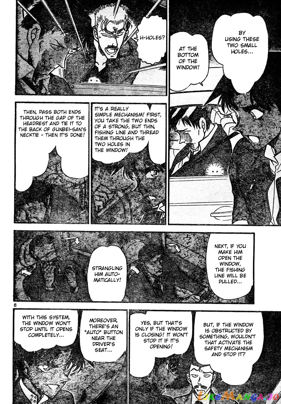 Detective Conan Chapter 654 - page 6