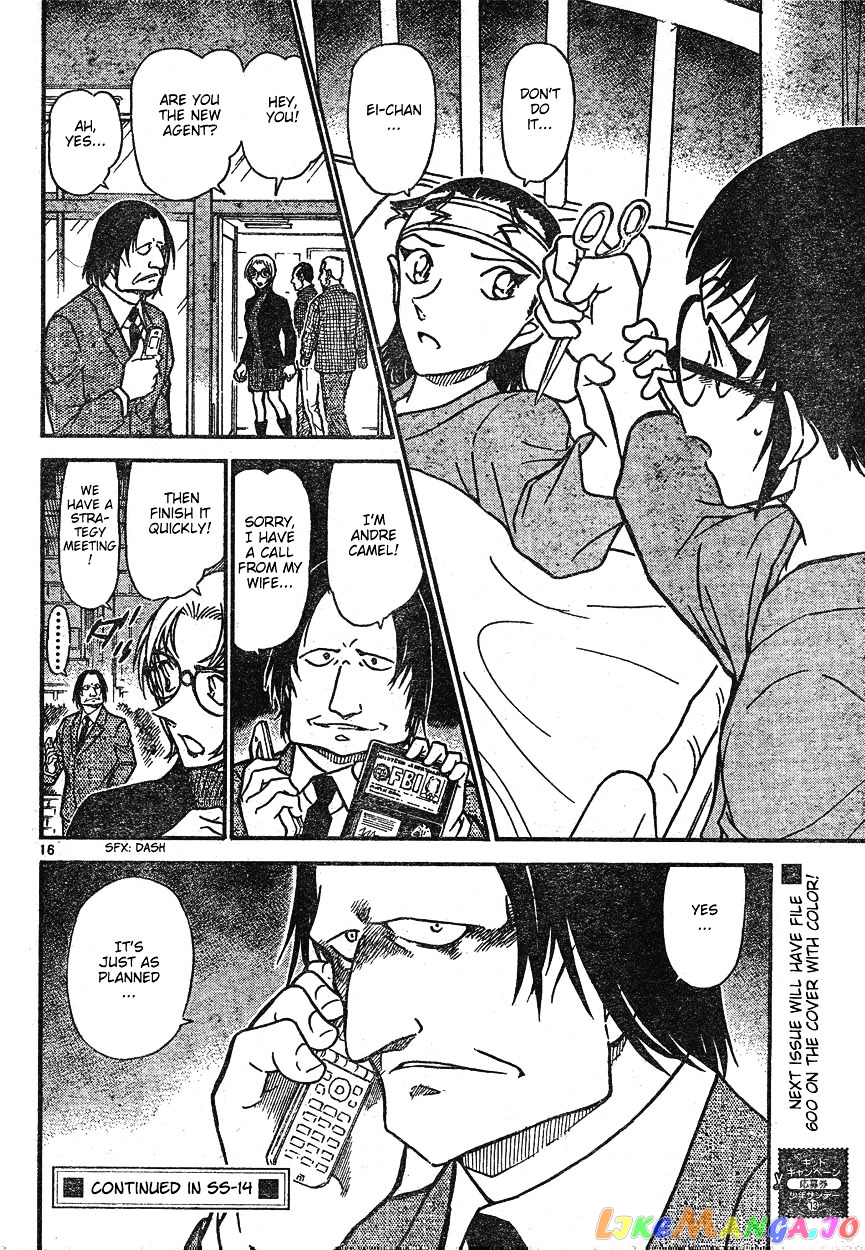 Detective Conan Chapter 599 - page 16