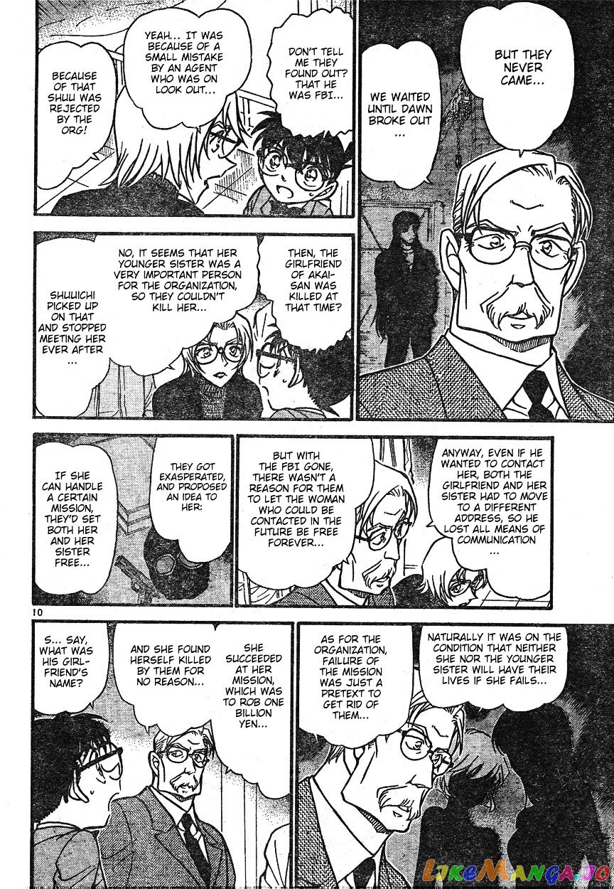 Detective Conan Chapter 599 - page 10