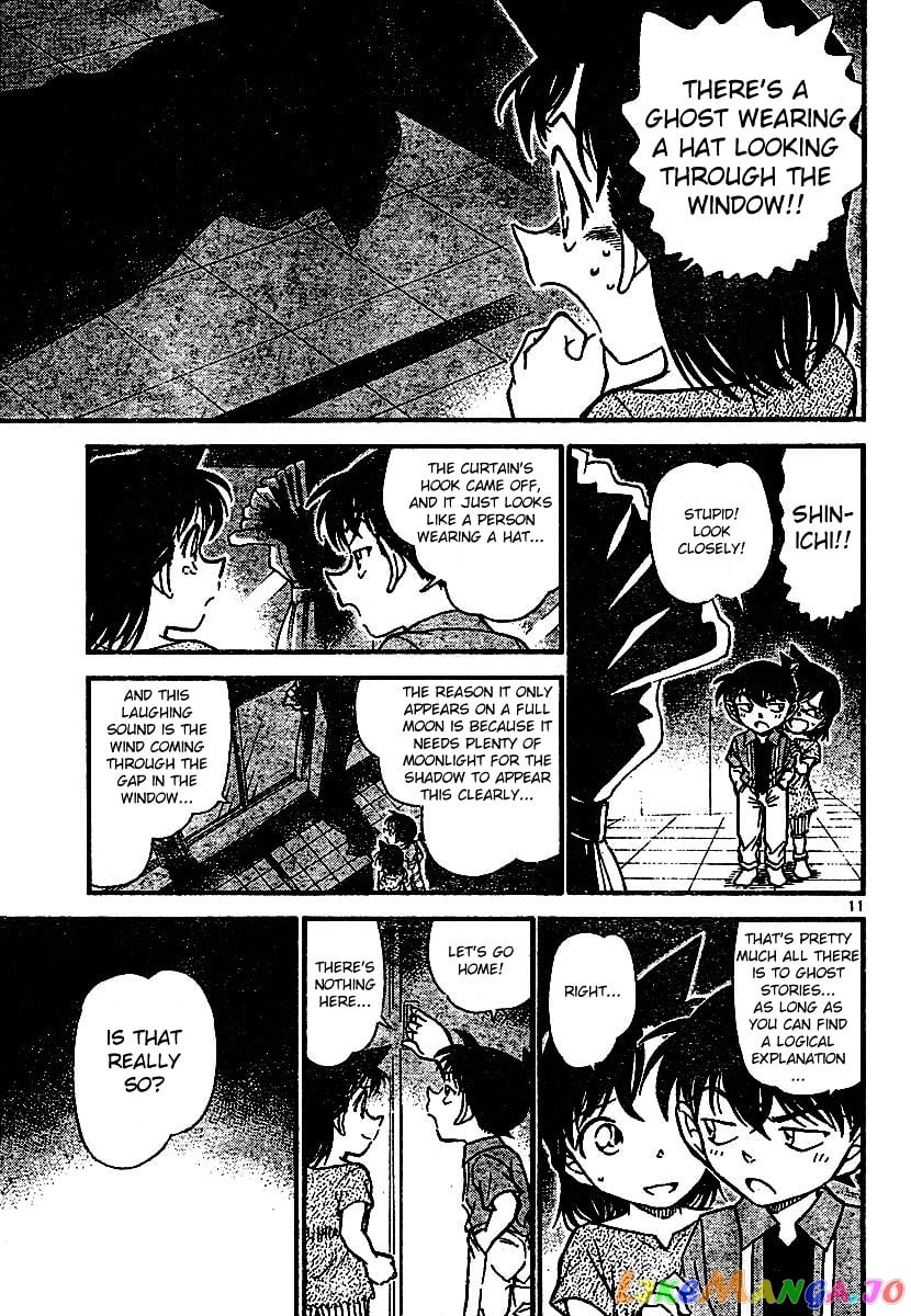 Detective Conan Chapter 570 - page 11