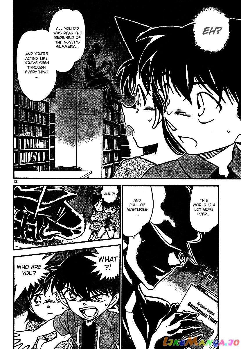 Detective Conan Chapter 570 - page 12