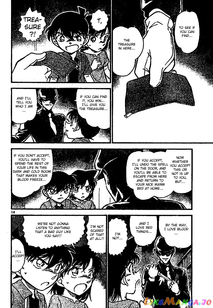 Detective Conan Chapter 570 - page 14