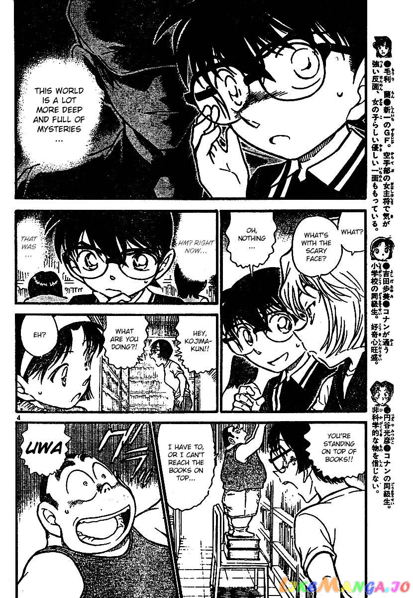 Detective Conan Chapter 570 - page 4