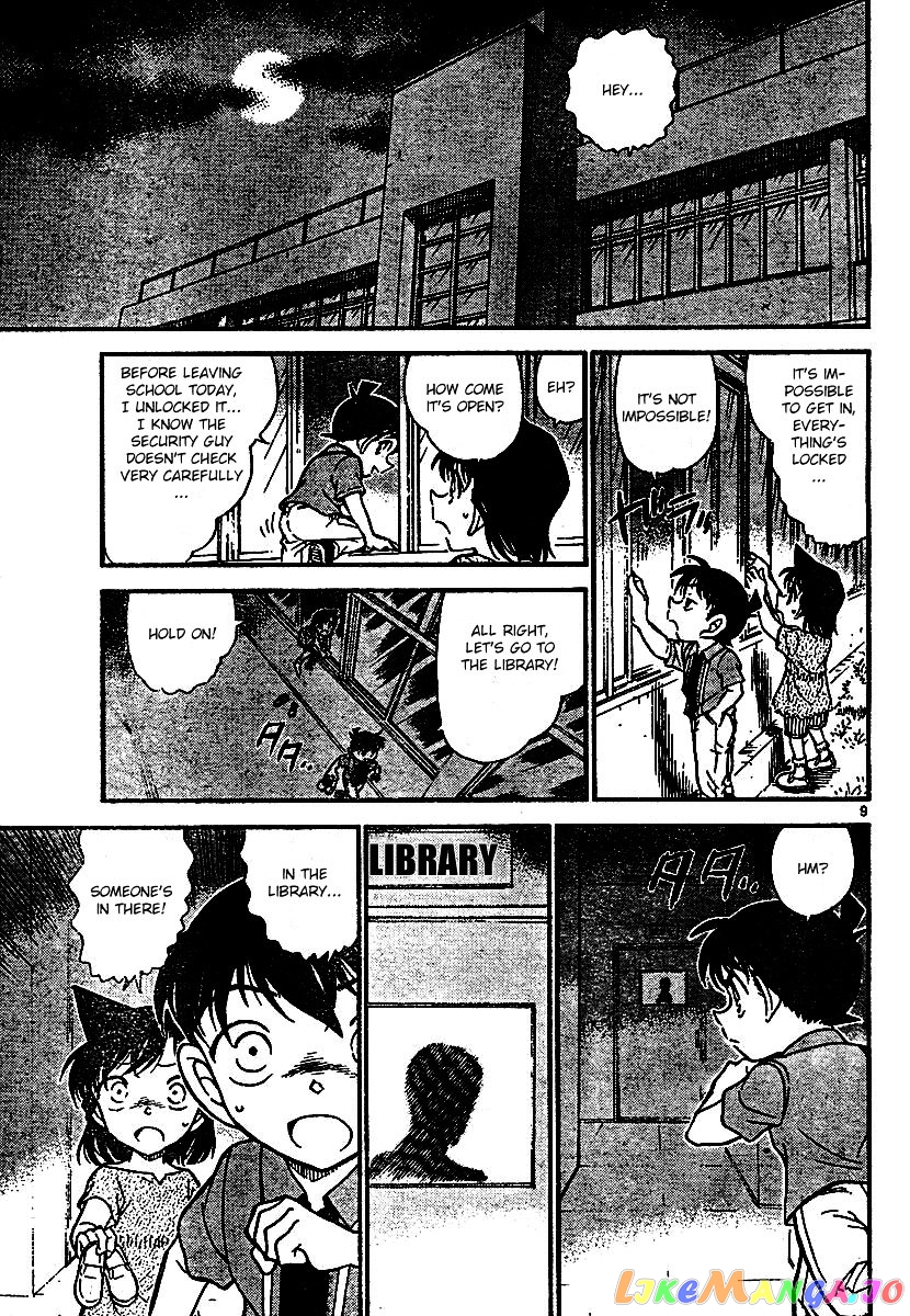 Detective Conan Chapter 570 - page 9