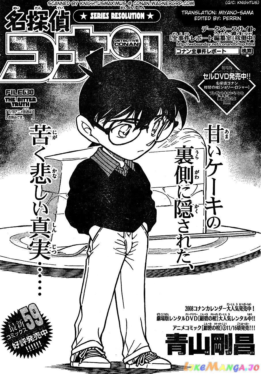 Detective Conan Chapter 630 - page 1