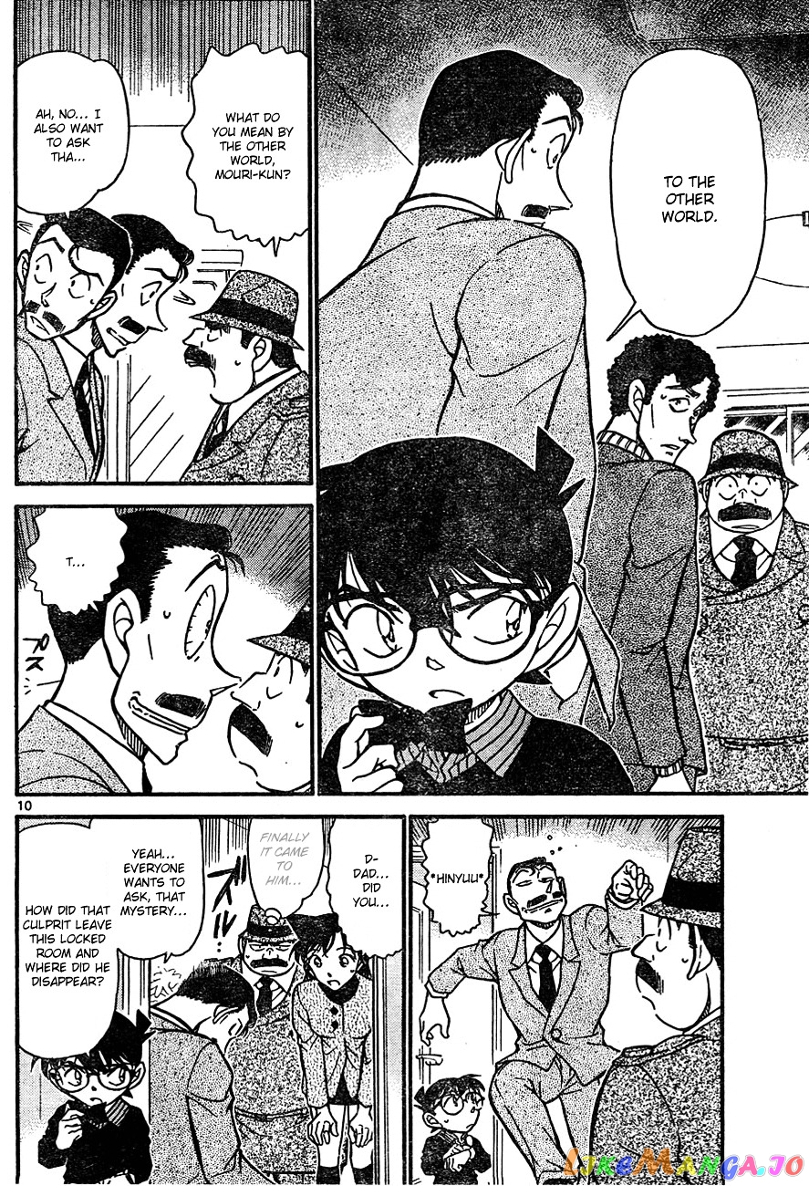 Detective Conan Chapter 630 - page 10