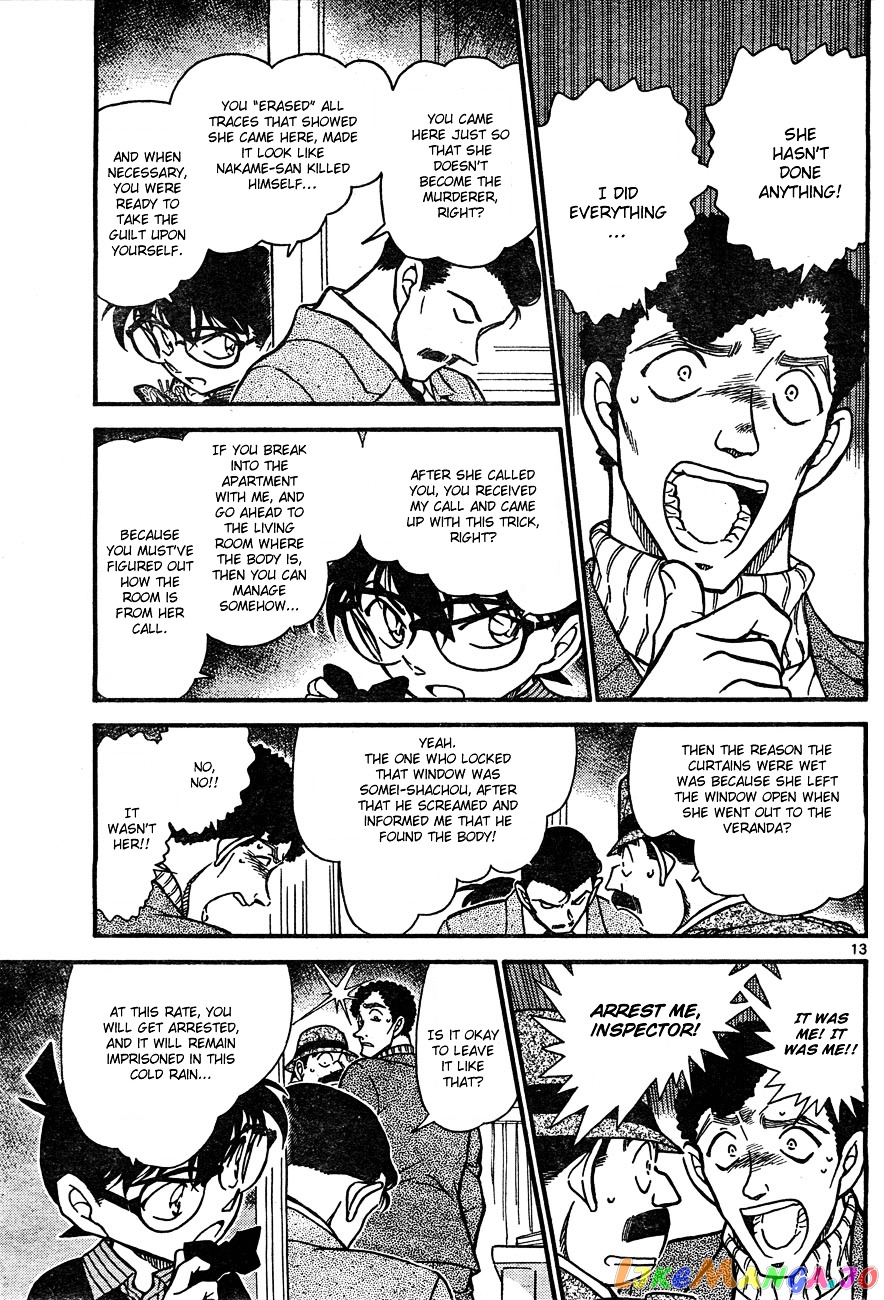 Detective Conan Chapter 630 - page 13