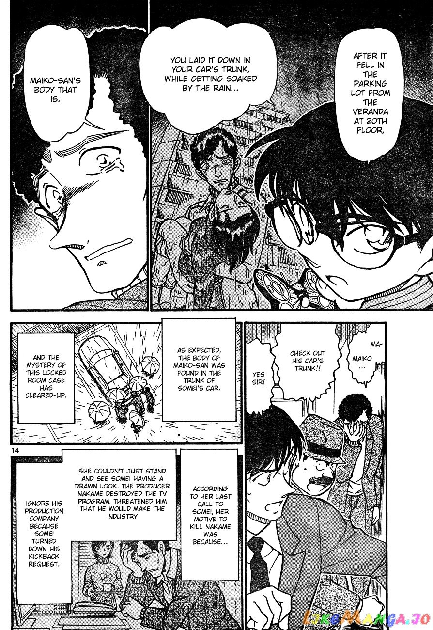 Detective Conan Chapter 630 - page 14