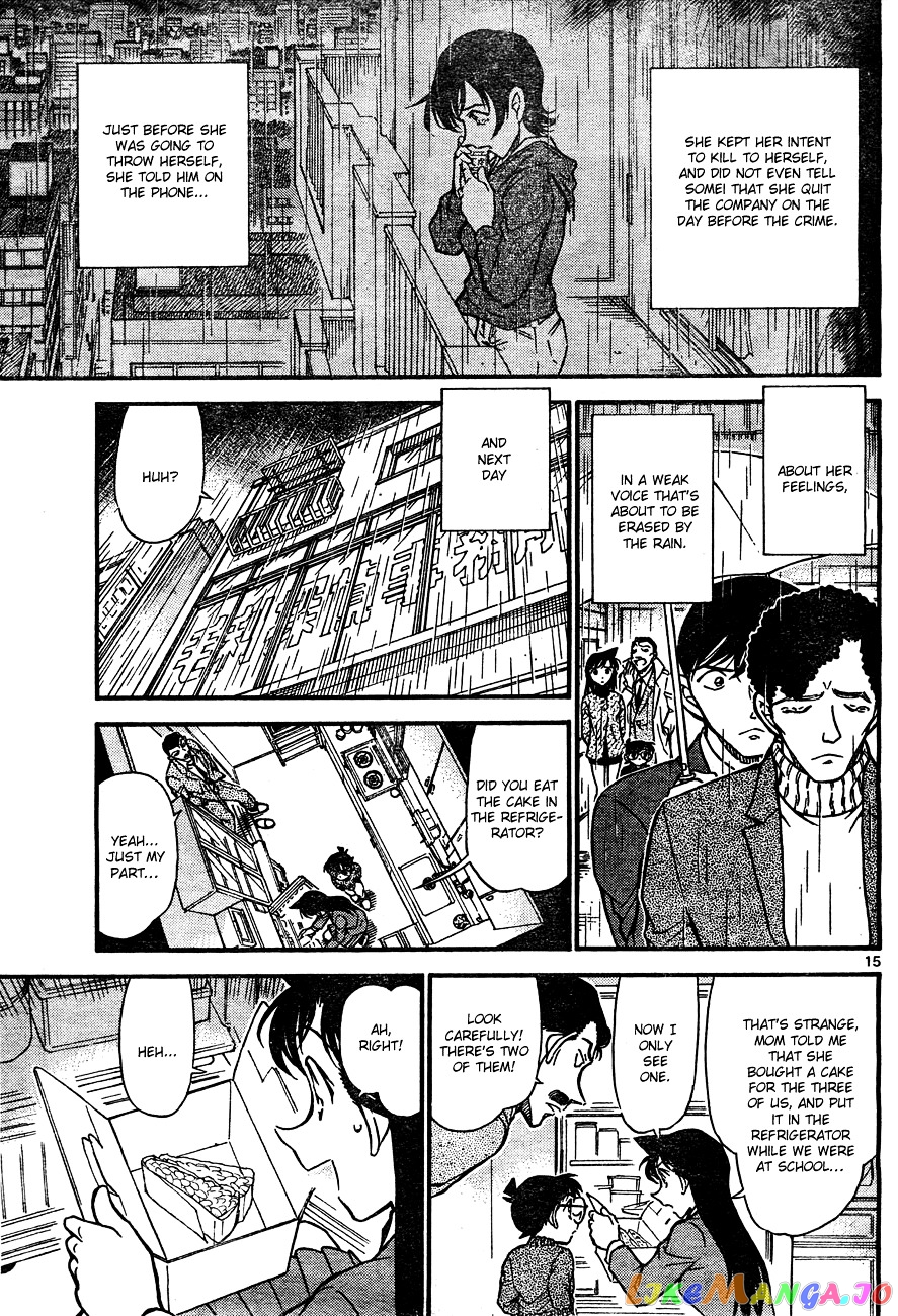 Detective Conan Chapter 630 - page 15