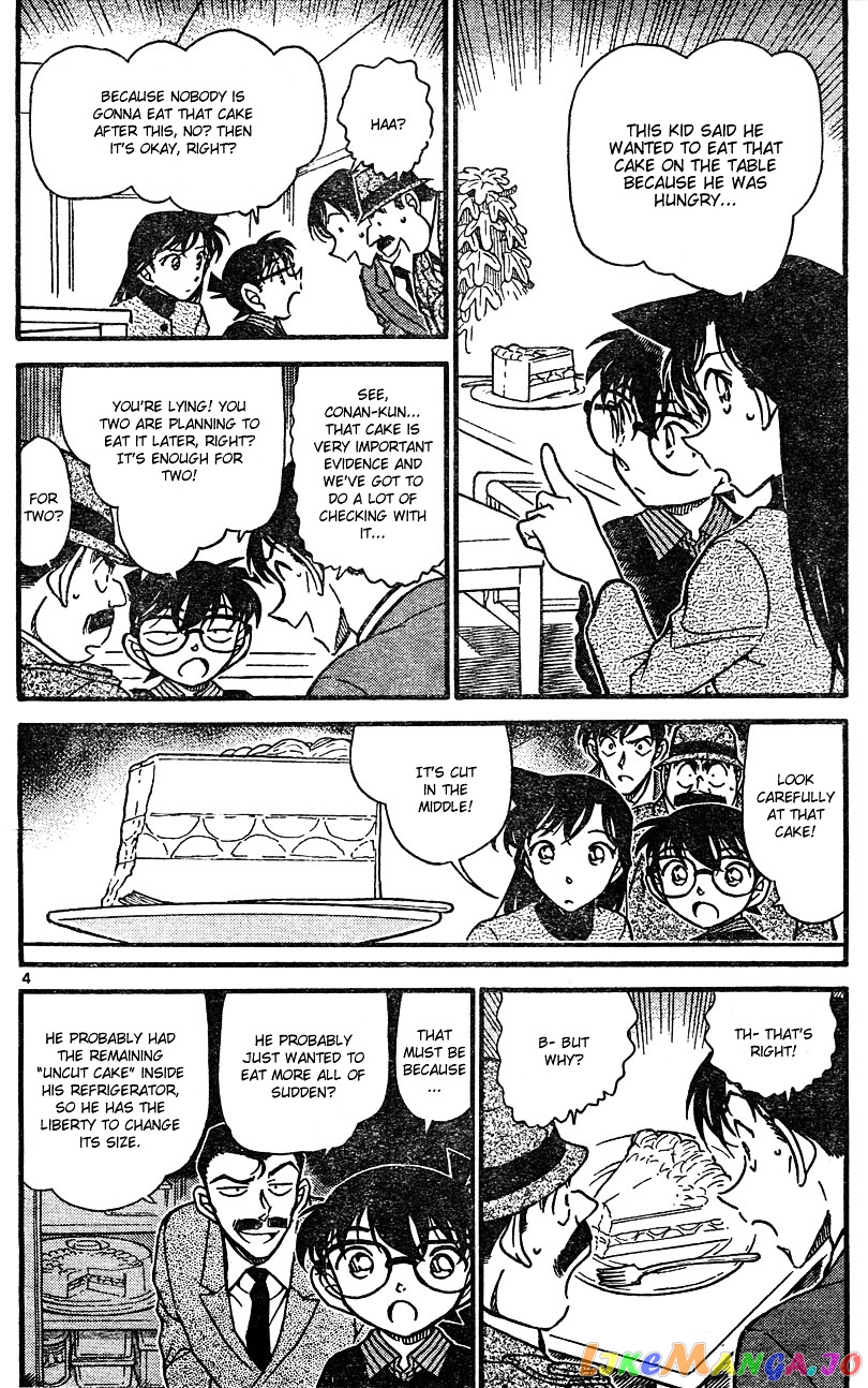 Detective Conan Chapter 630 - page 4