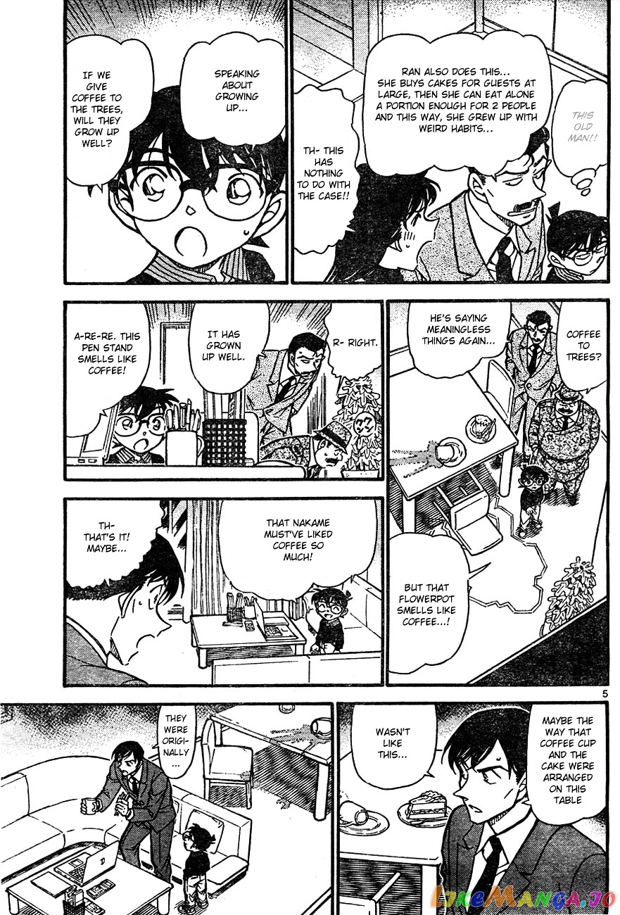 Detective Conan Chapter 630 - page 5