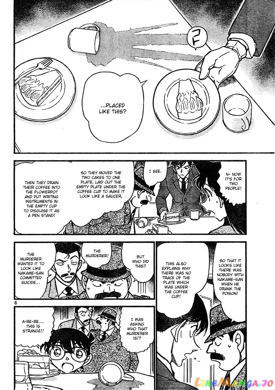 Detective Conan Chapter 630 - page 6