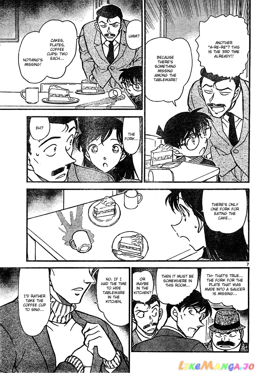 Detective Conan Chapter 630 - page 7