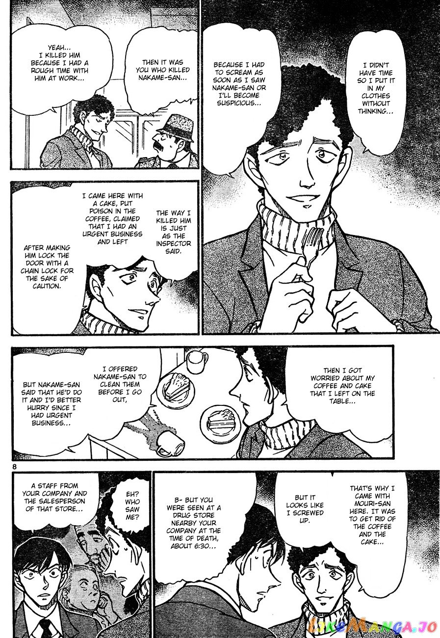 Detective Conan Chapter 630 - page 8