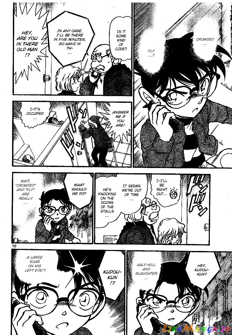 Detective Conan Chapter 681 - page 10