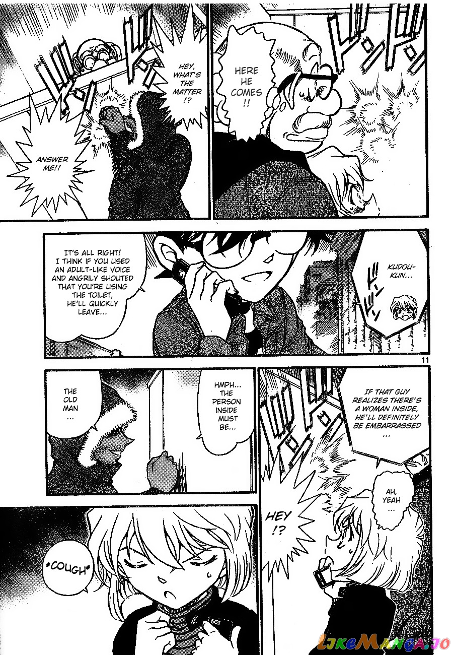 Detective Conan Chapter 681 - page 11