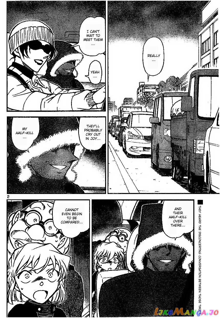 Detective Conan Chapter 681 - page 2