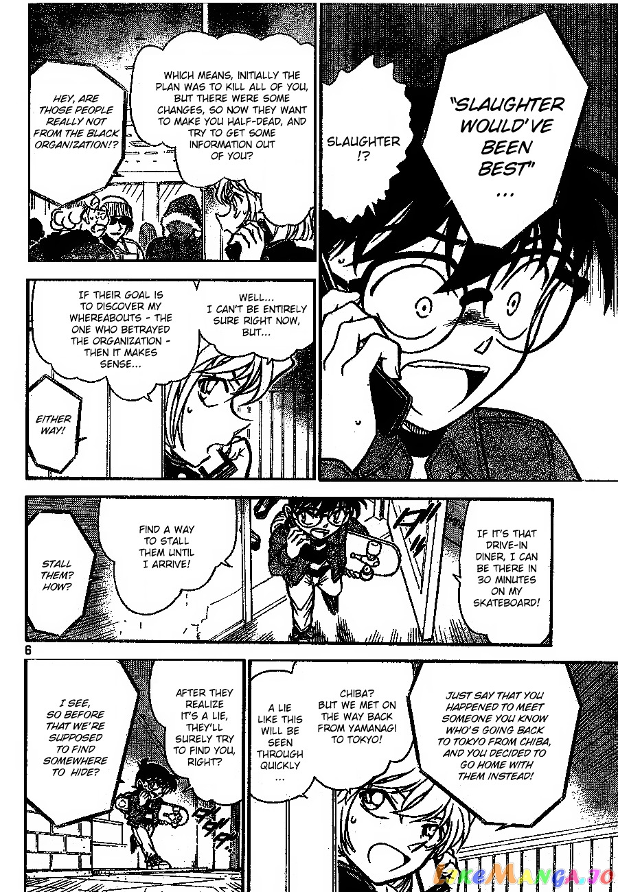 Detective Conan Chapter 681 - page 6